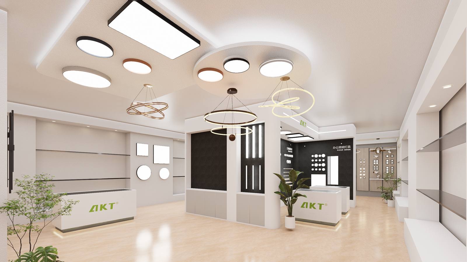 Alternative AKT lighting display layout