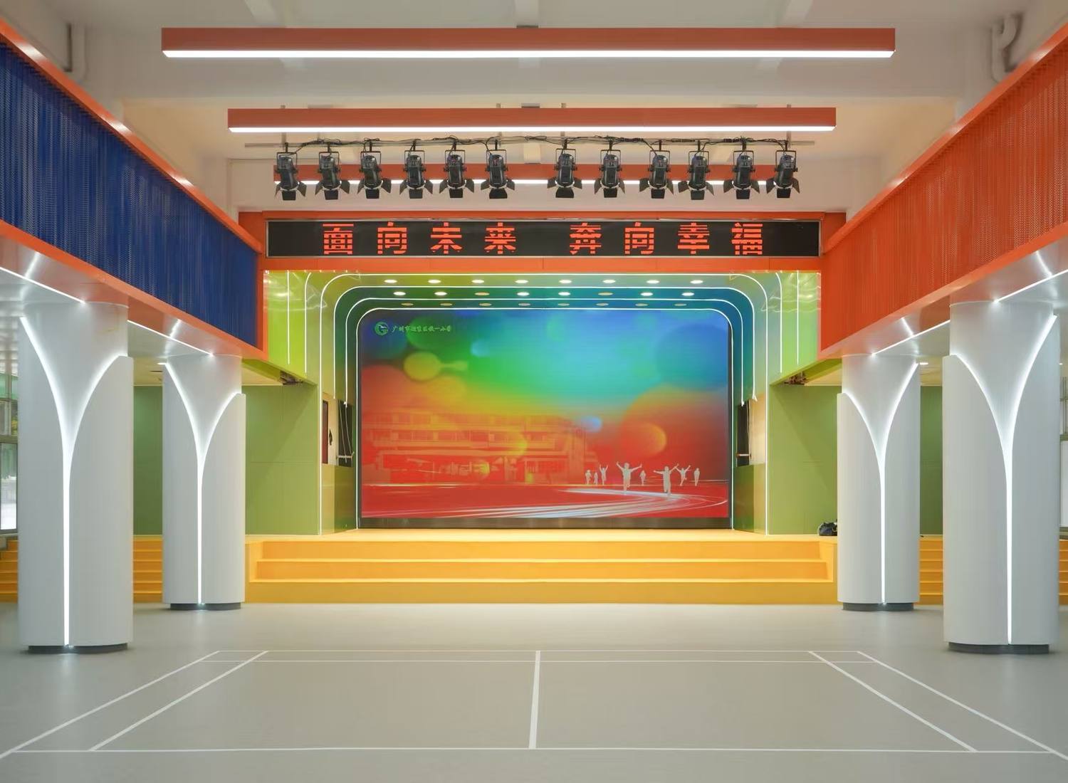 Forest Theatre view 8