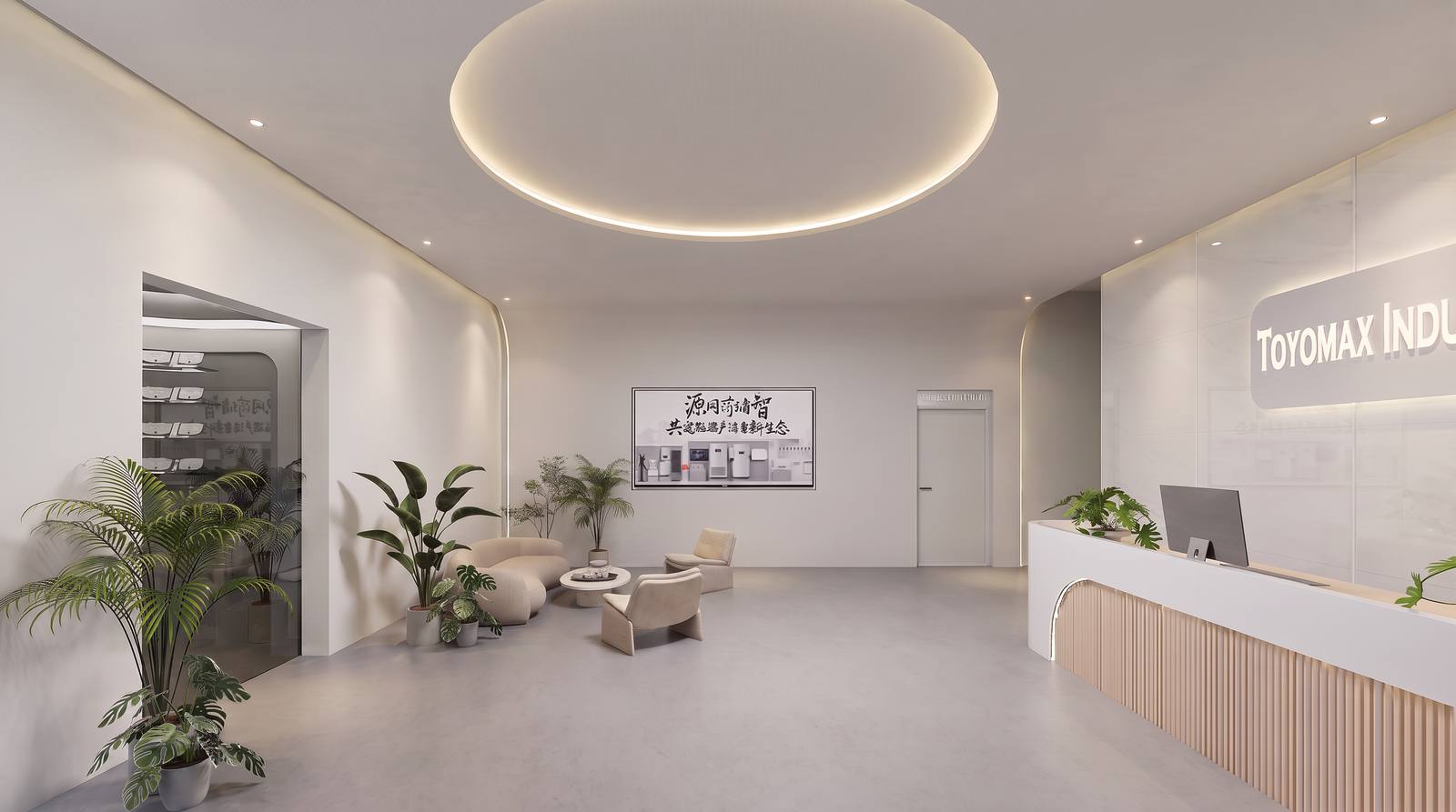 Renewable energy distributor office entrance