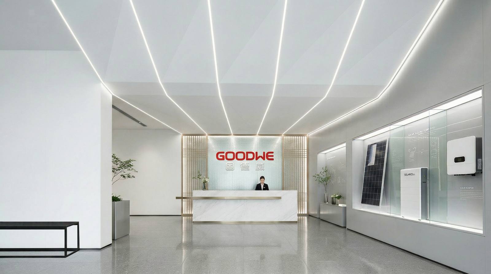 Goodwe office reception interior