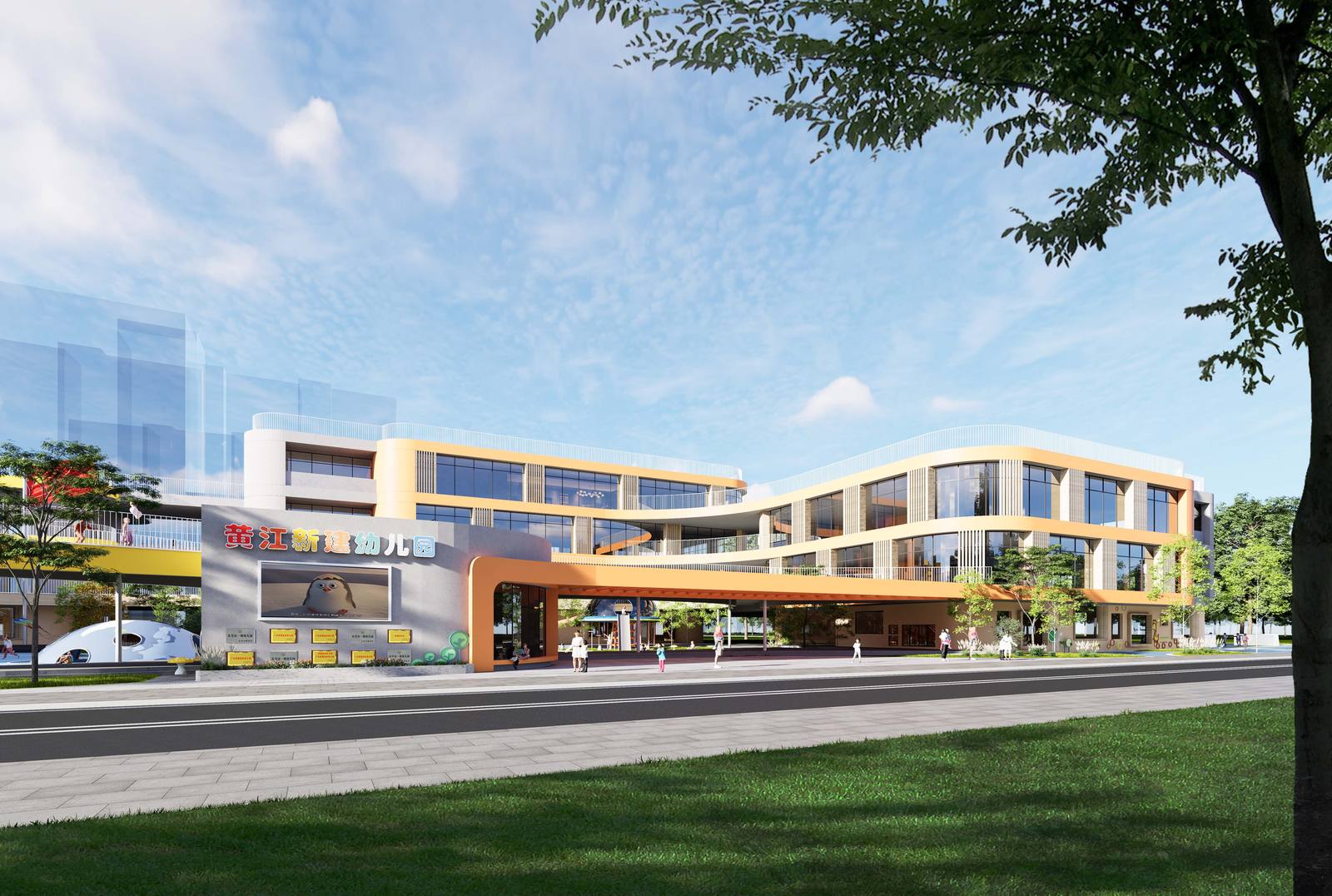 Huangjiang Kindergarten view 6